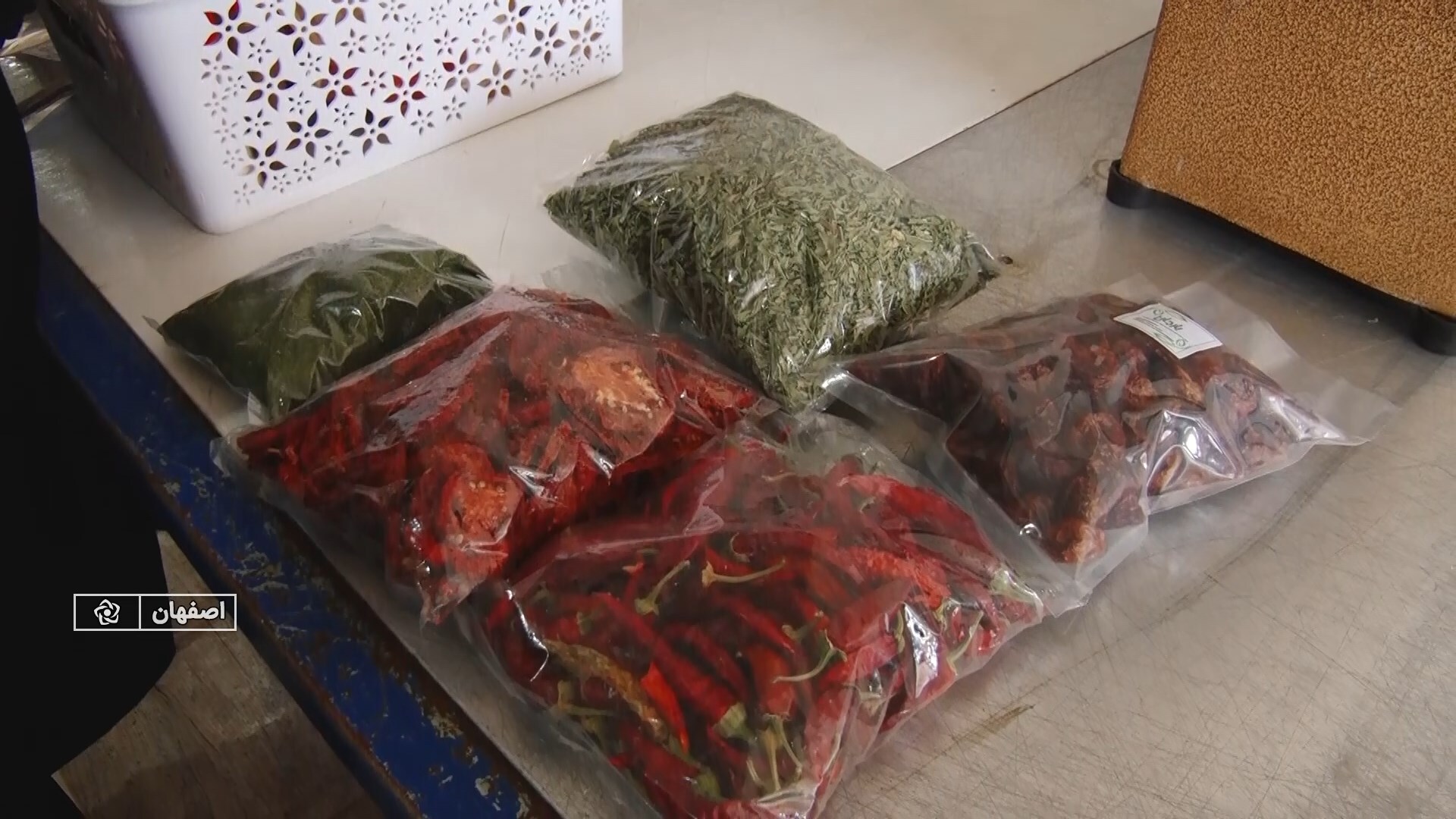 پیام سپاهان