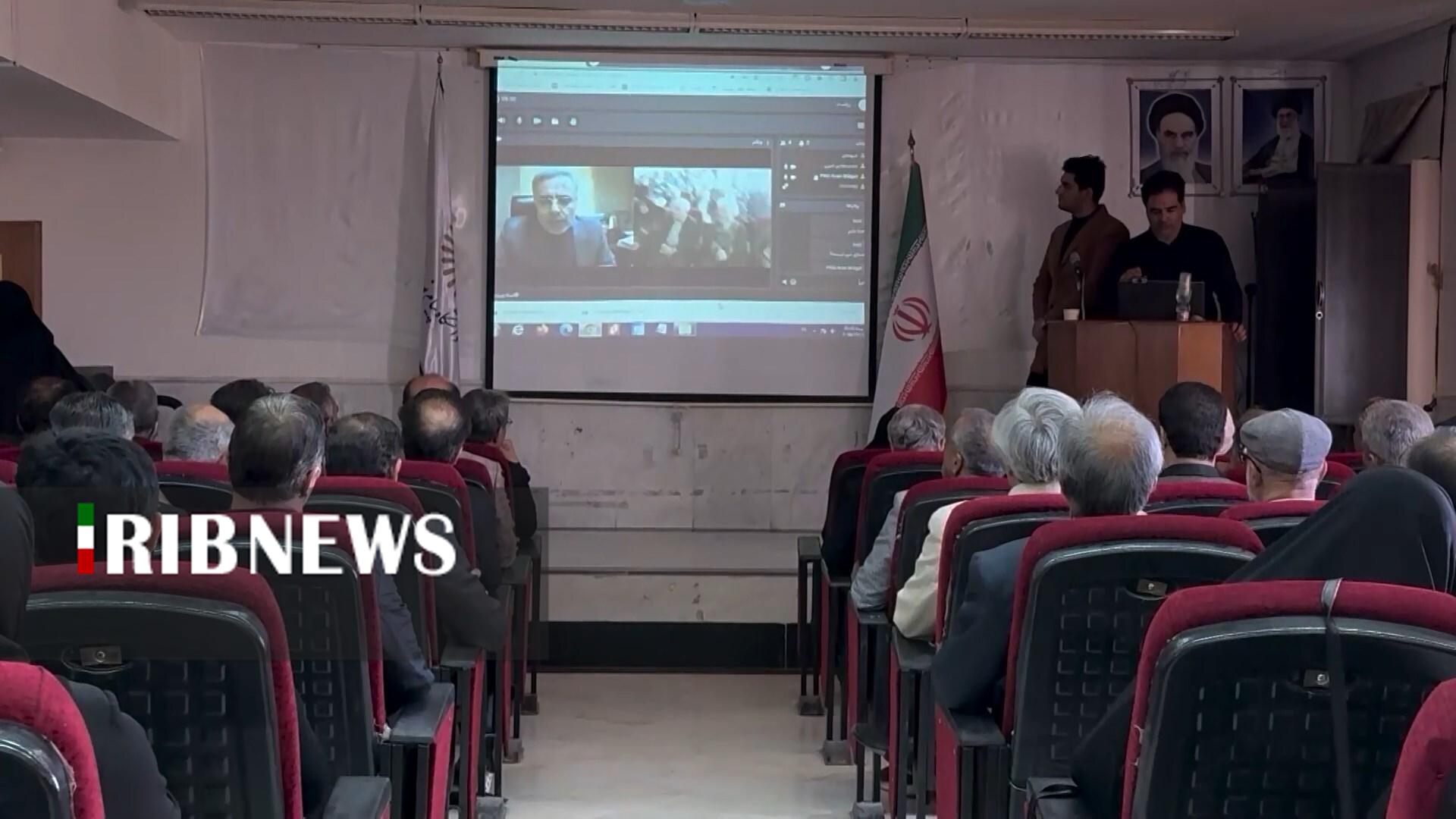 پیام سپاهان