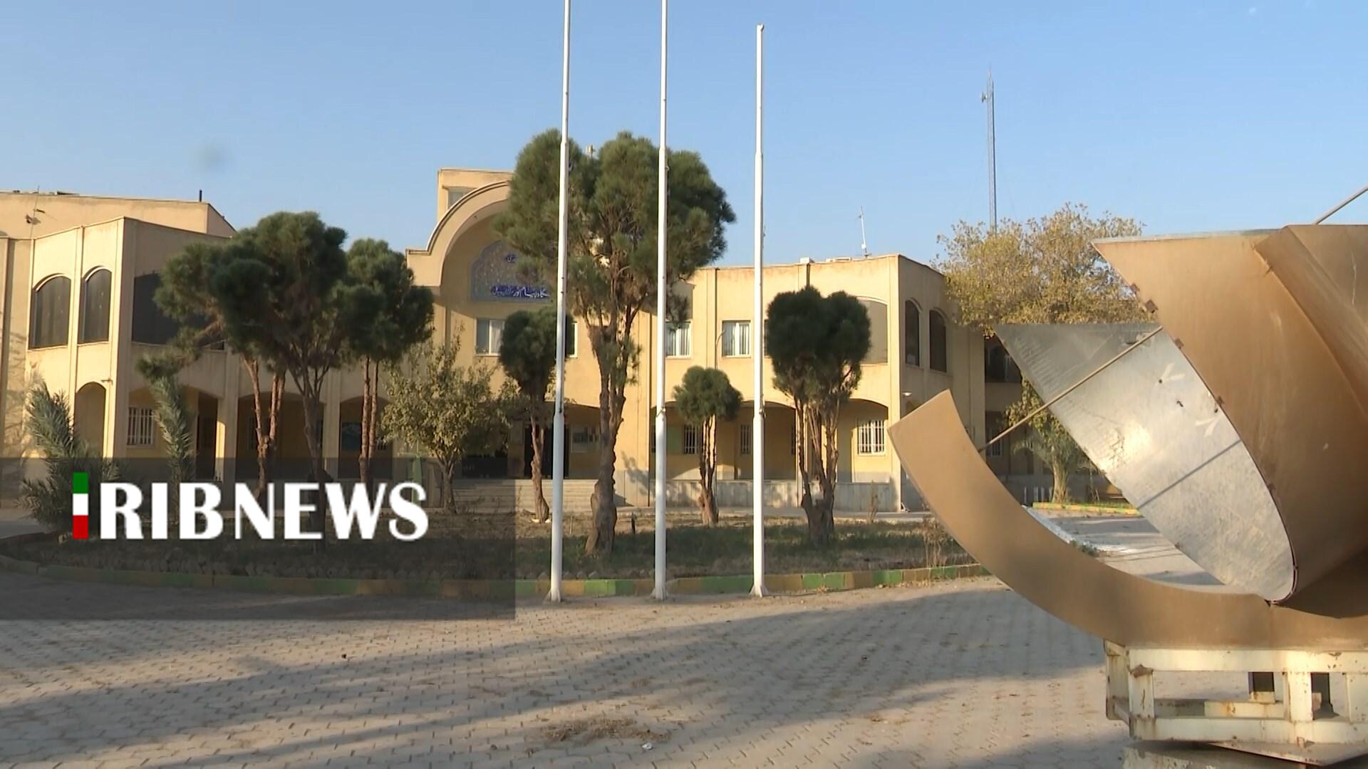 پیام سپاهان