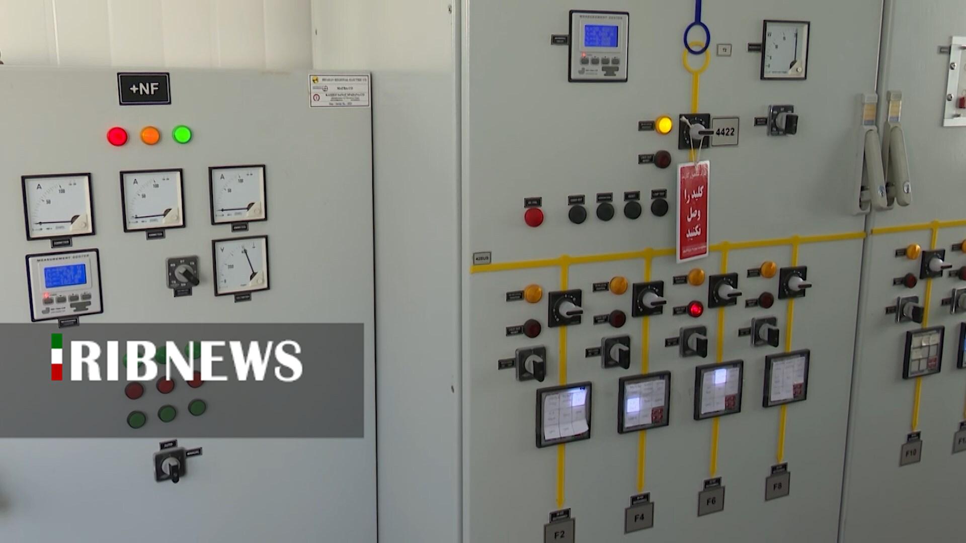 پیام سپاهان