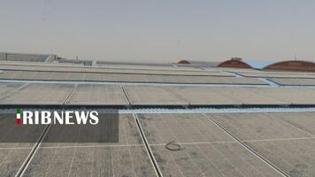 پیام سپاهان