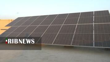 پیام سپاهان