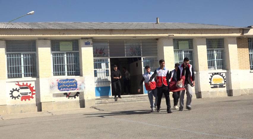 پیام سپاهان