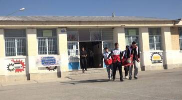 پیام سپاهان