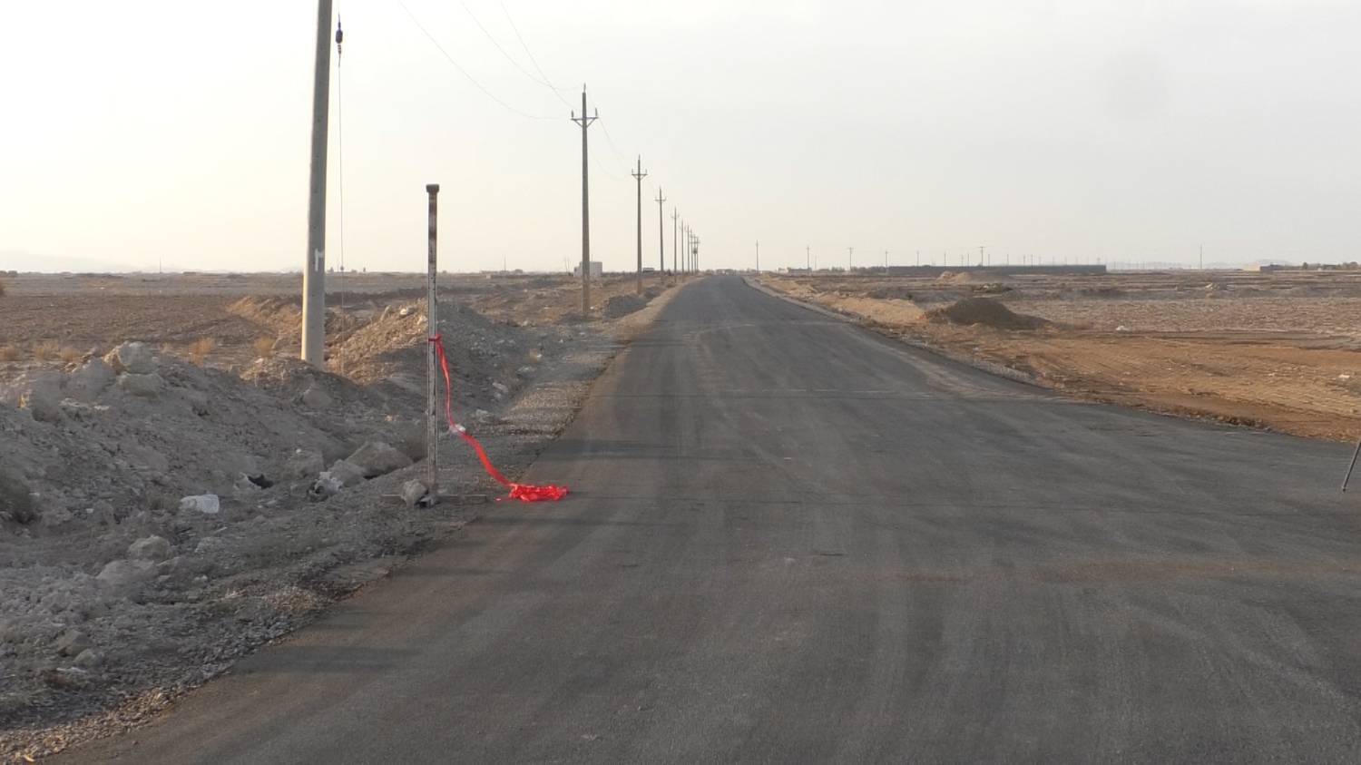 پیام سپاهان