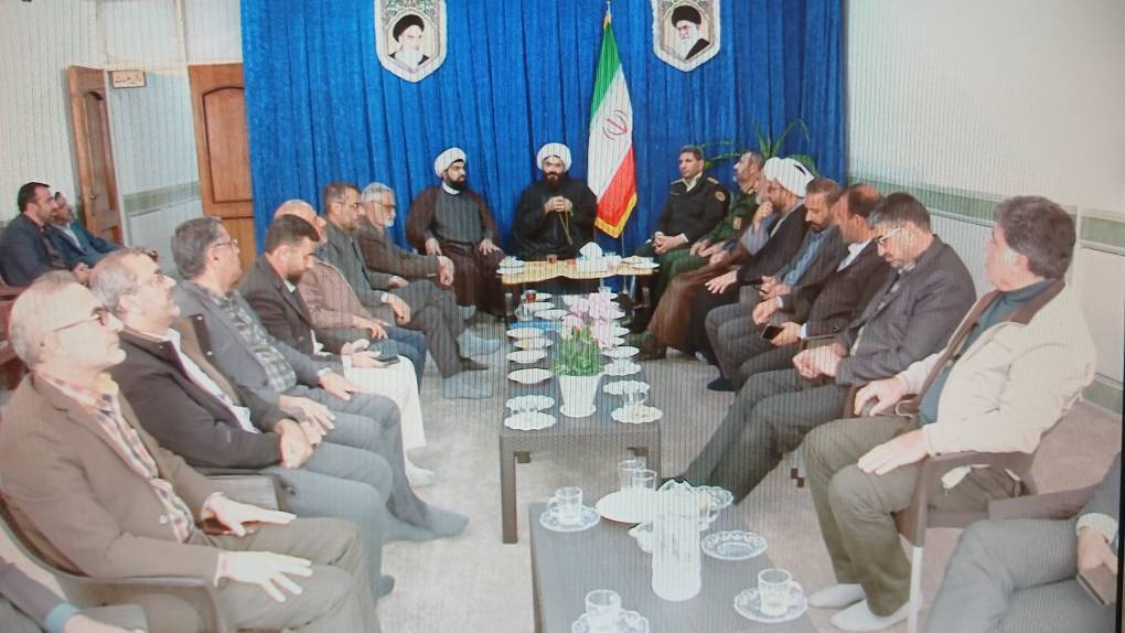 پیام سپاهان