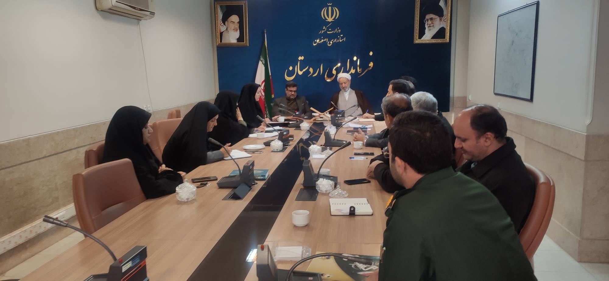 پیام سپاهان