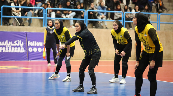 پیام سپاهان