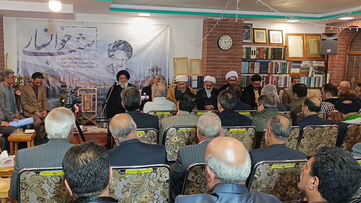 نشست علمی، ادبی و فرهنگی با عنوان شب خوانسار