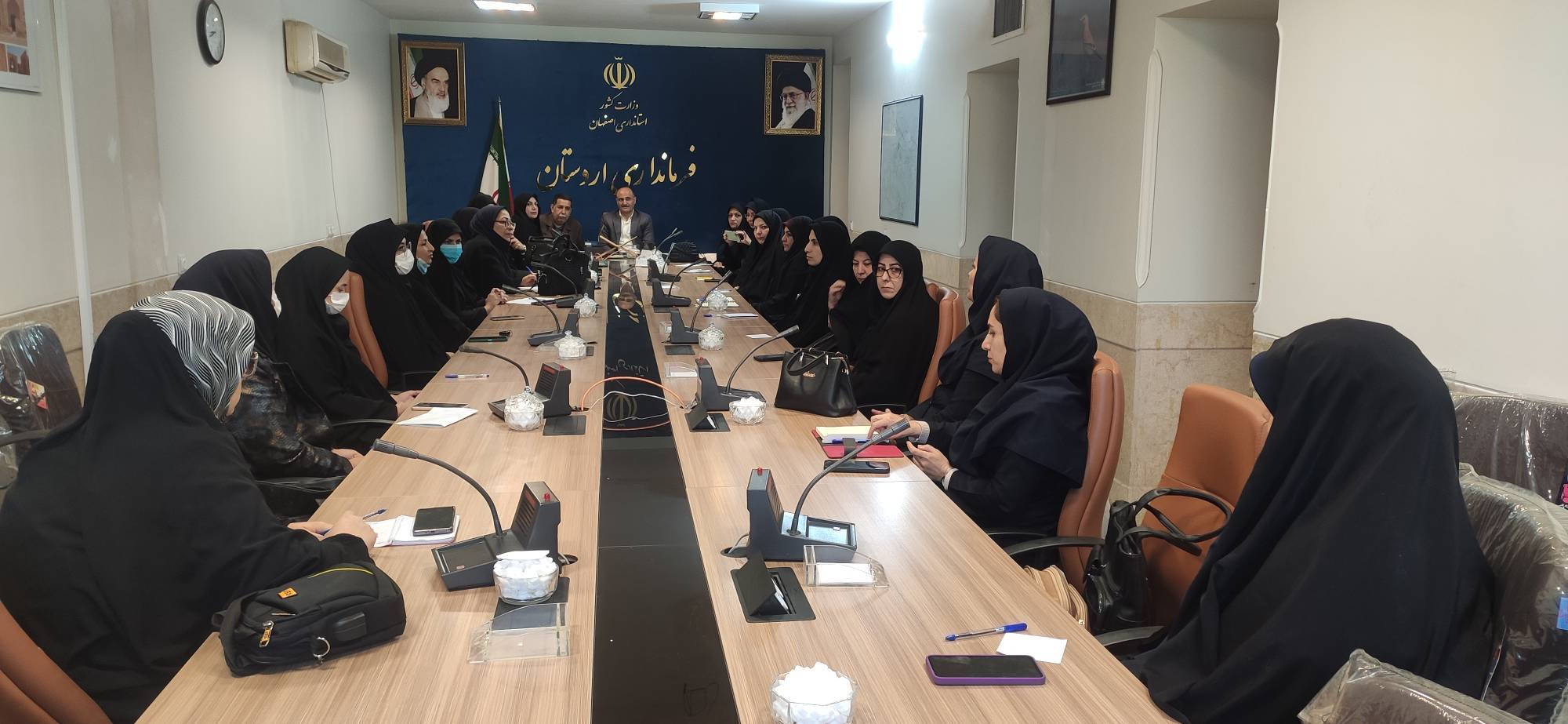 پیام سپاهان