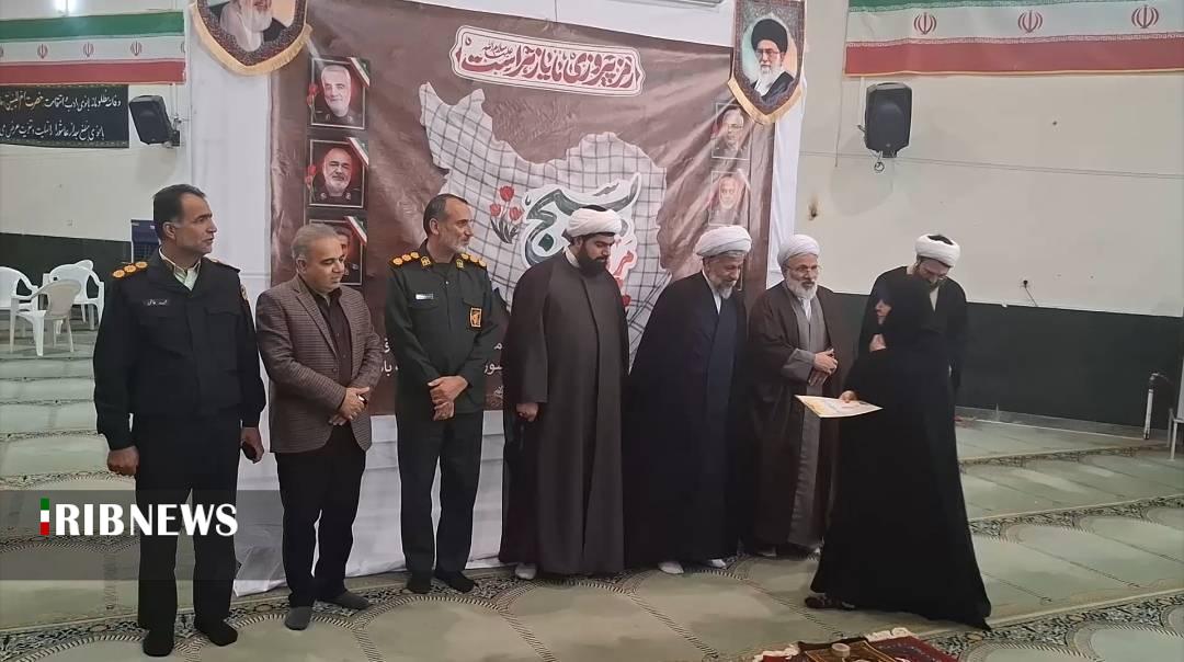 تجلیل از فرماندهان برتر پایگاه های بسیج در شاهین شهر