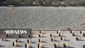 پیام سپاهان