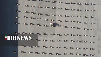 پیام سپاهان