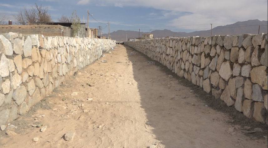 پیام سپاهان