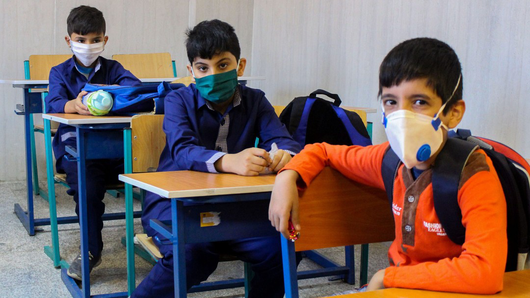 پیام سپاهان