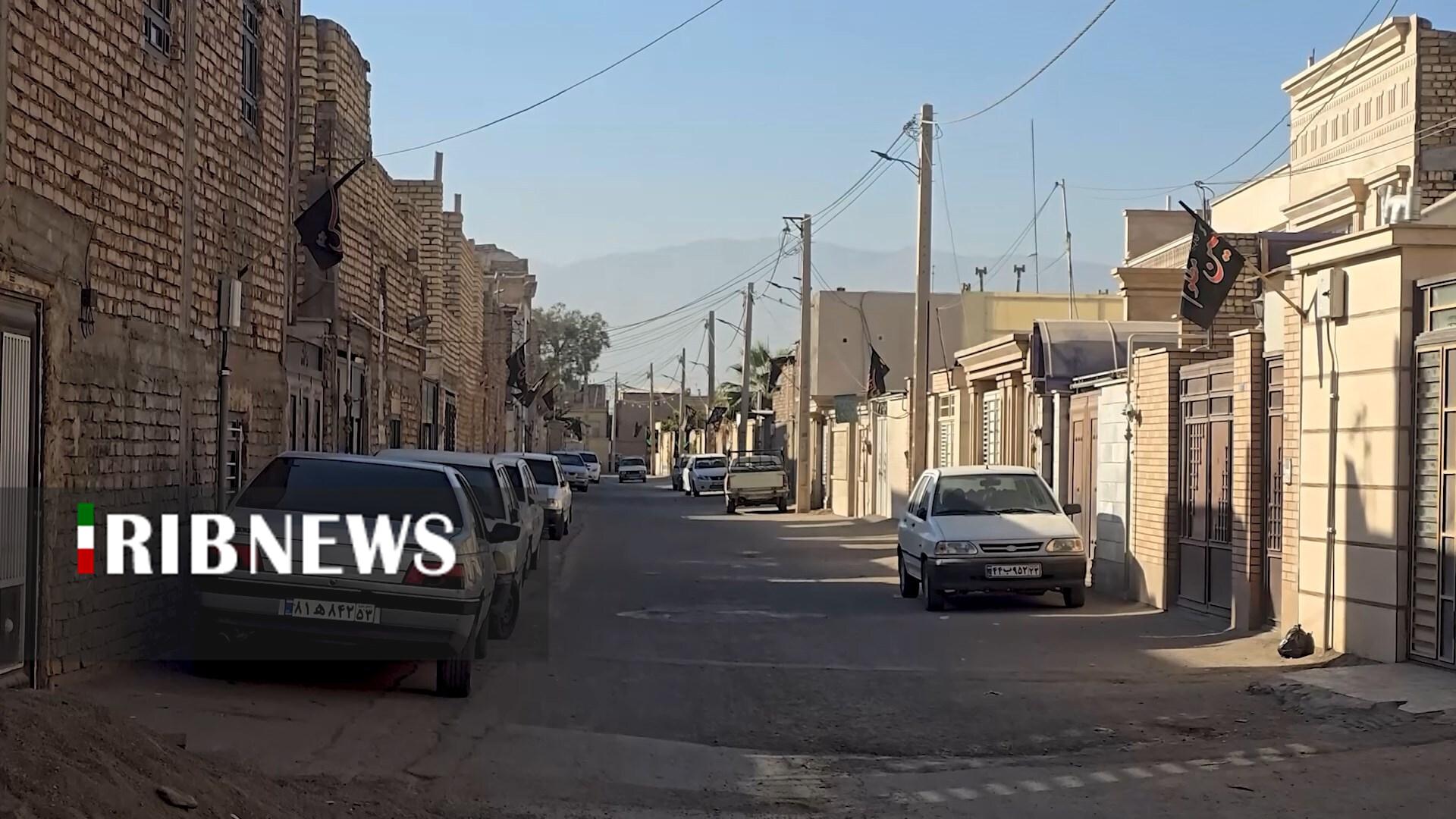 پیام سپاهان