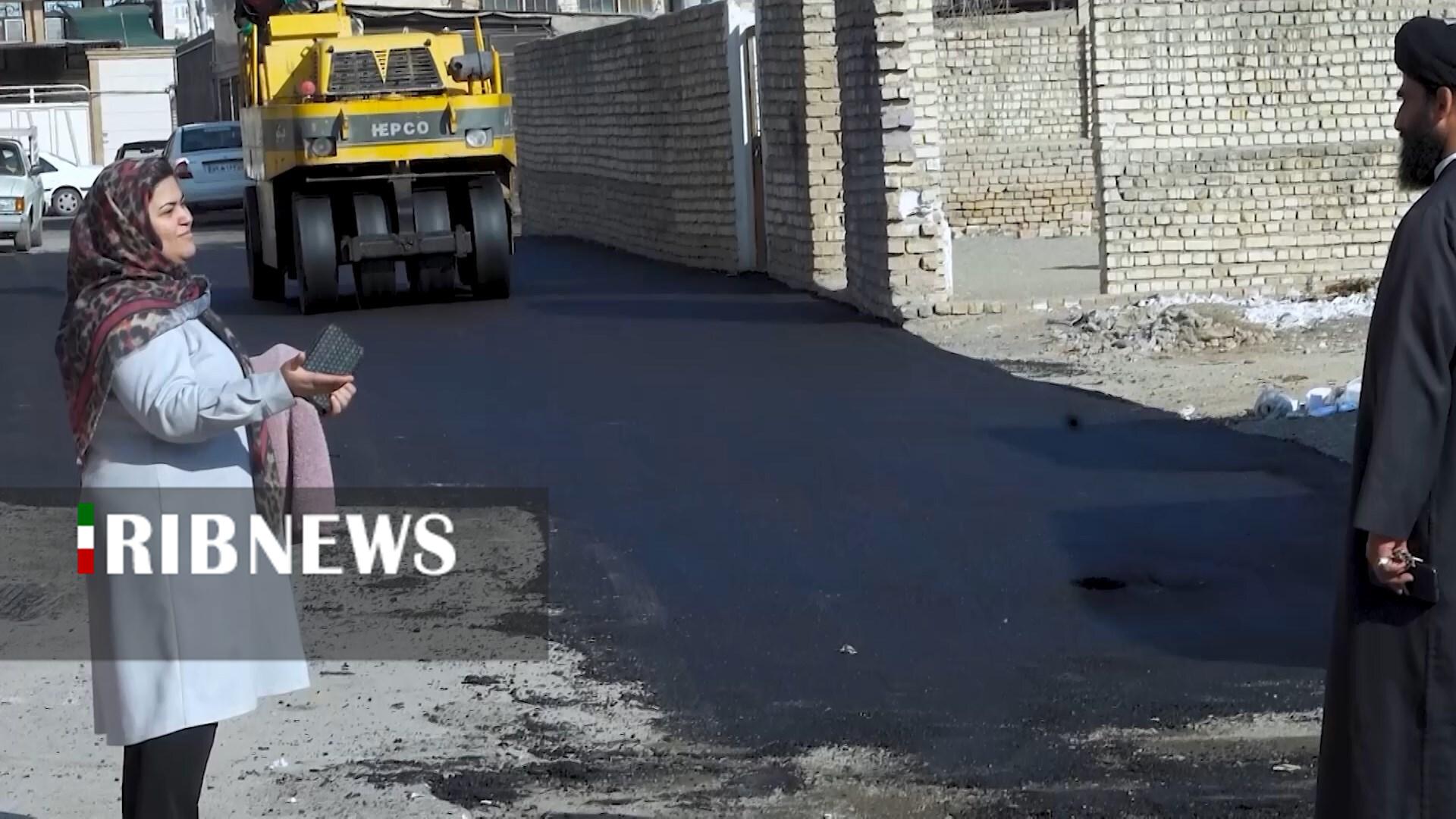 پیام سپاهان