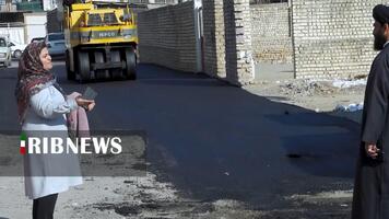 پیام سپاهان