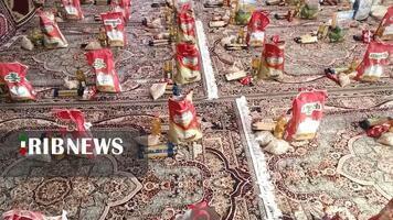 پیام سپاهان