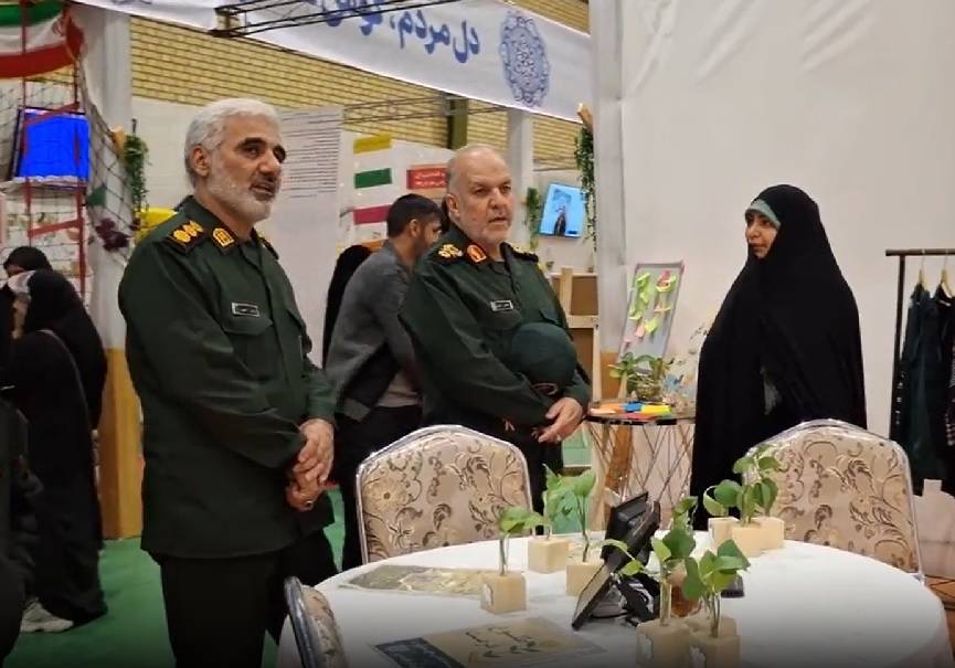 پیام سپاهان