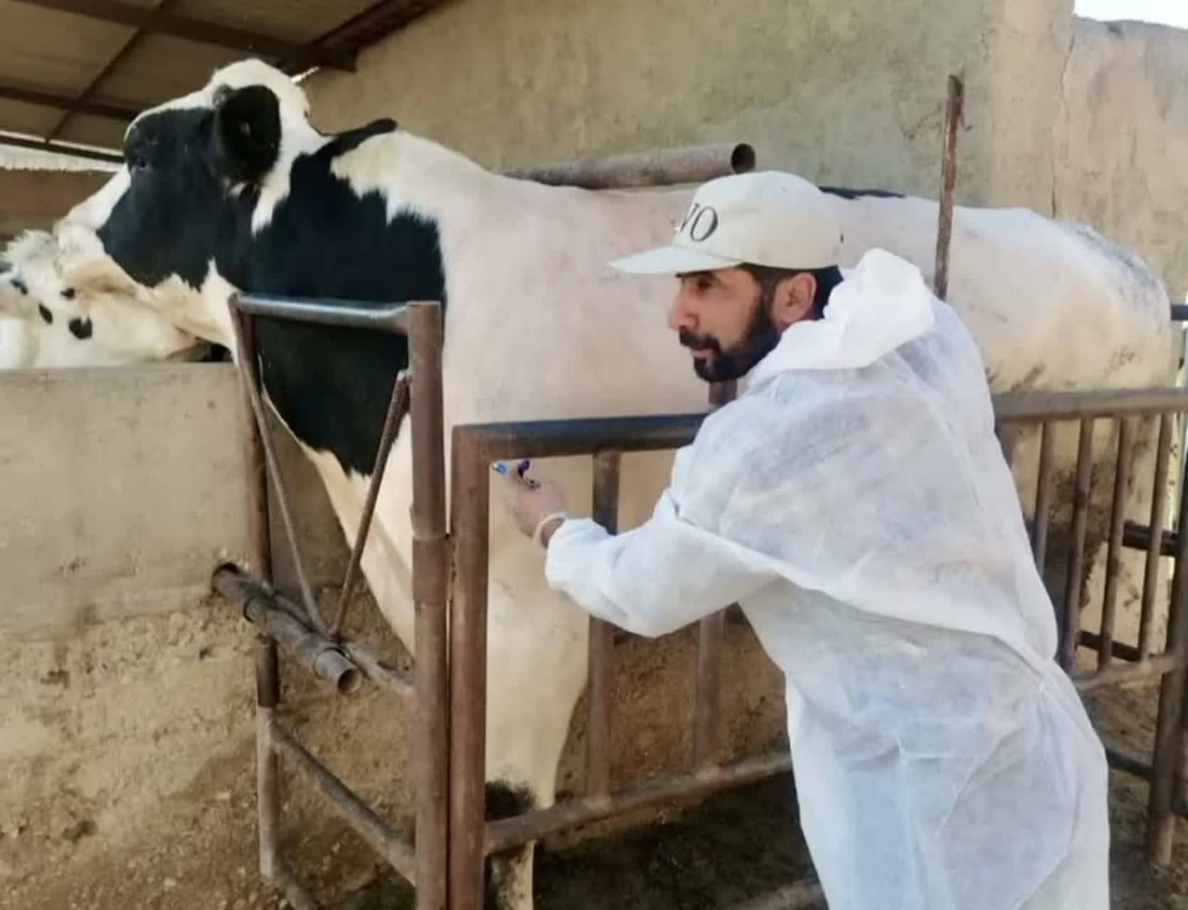 پیام سپاهان