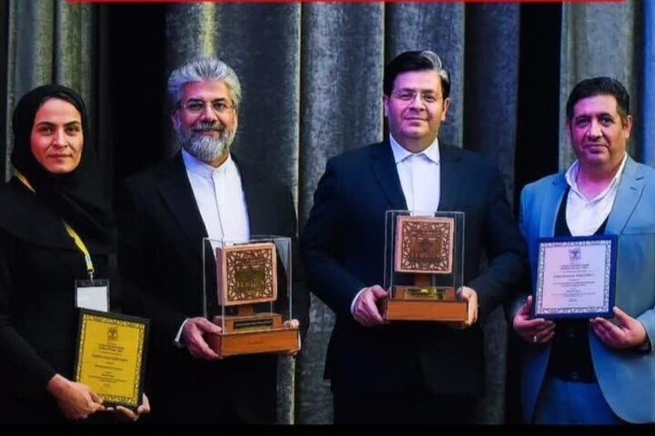 پیام سپاهان