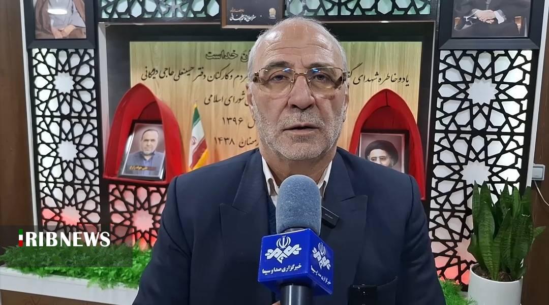 پیام سپاهان