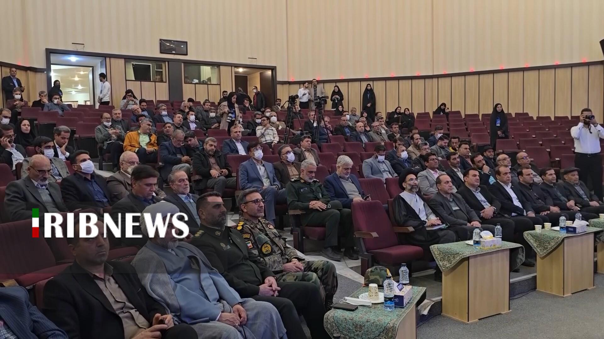 پیام سپاهان