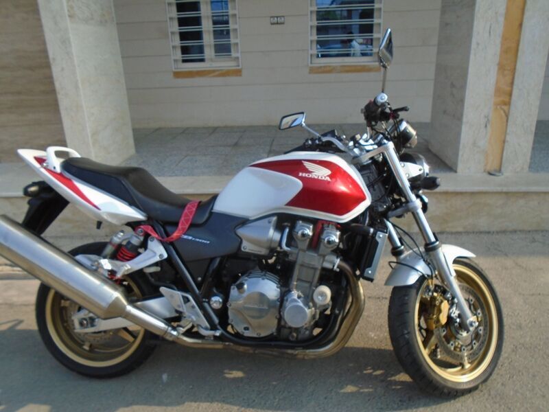 پیام سپاهان