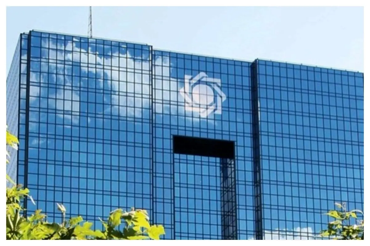 سکوت بانک مرکزی شکست و بعد از ۷ سال نرخ تورم اعلام شد/ کمترین تورم از سال ۸۶، مربوط به دولت روحانی و بیشترین برای دولت رئیسی