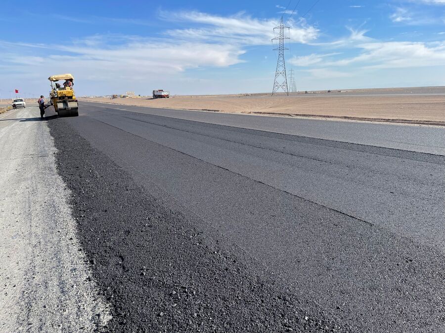 پیام سپاهان