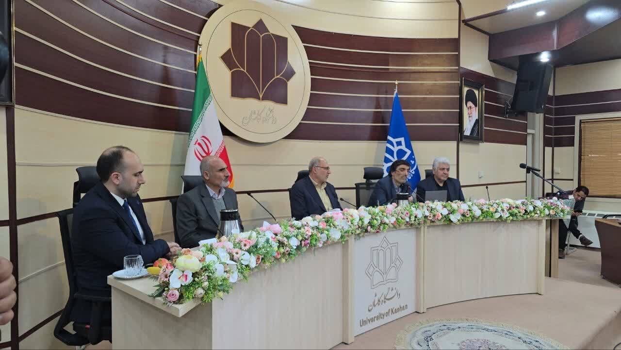 پیام سپاهان