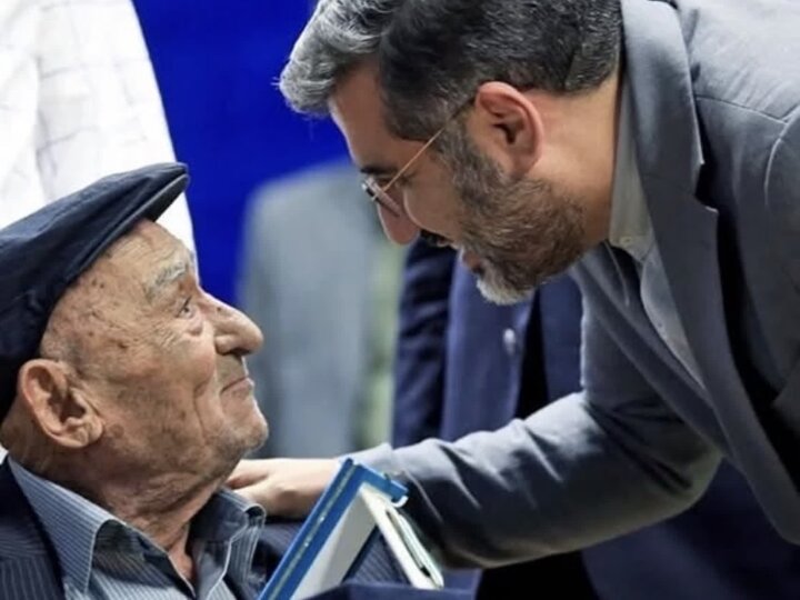 پیام سپاهان