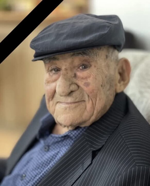 پیام سپاهان