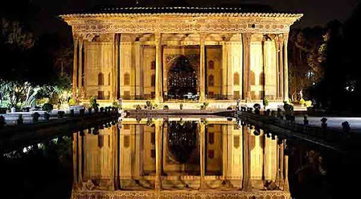 پیام سپاهان