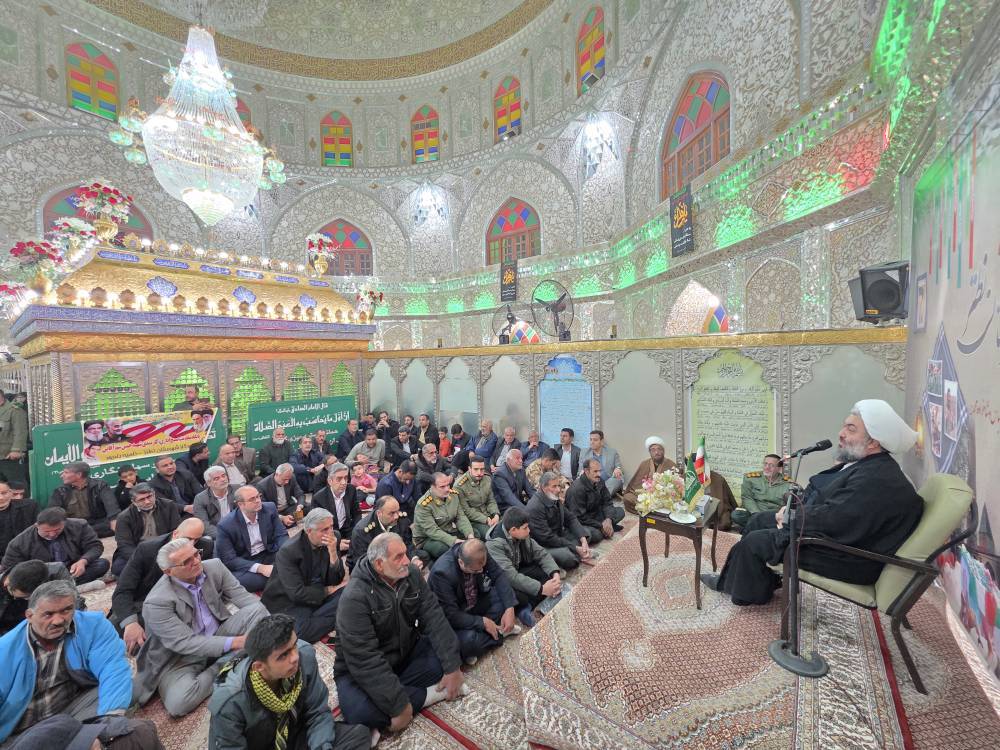 پیام سپاهان