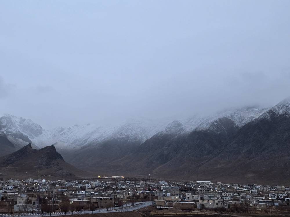 پیام سپاهان