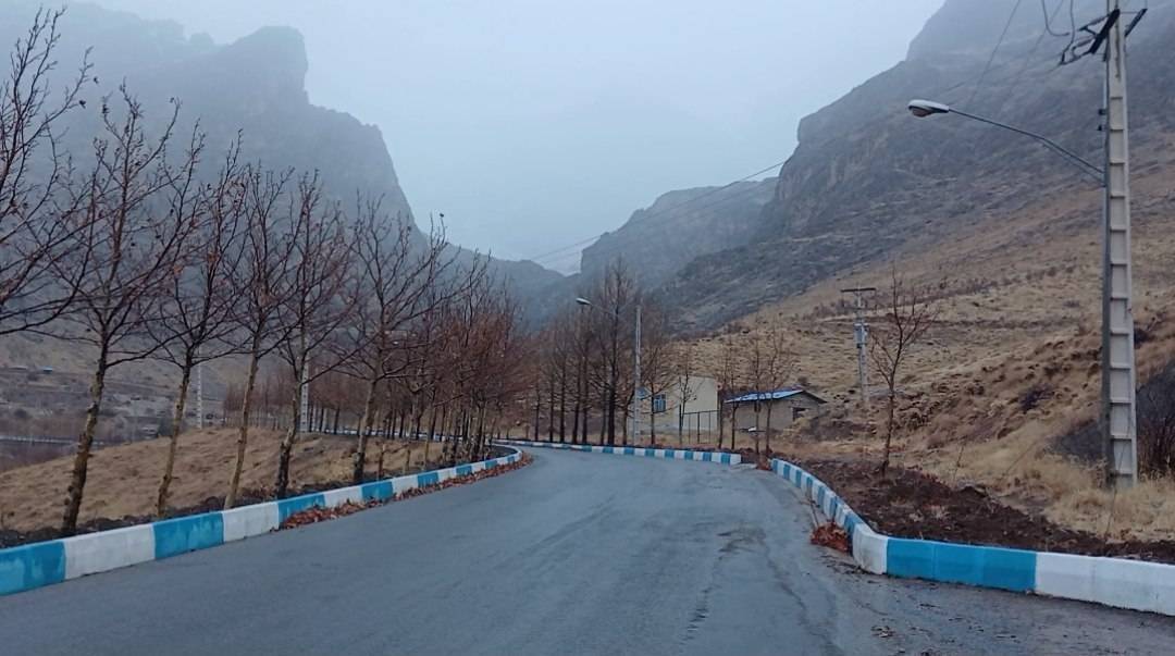 پیام سپاهان