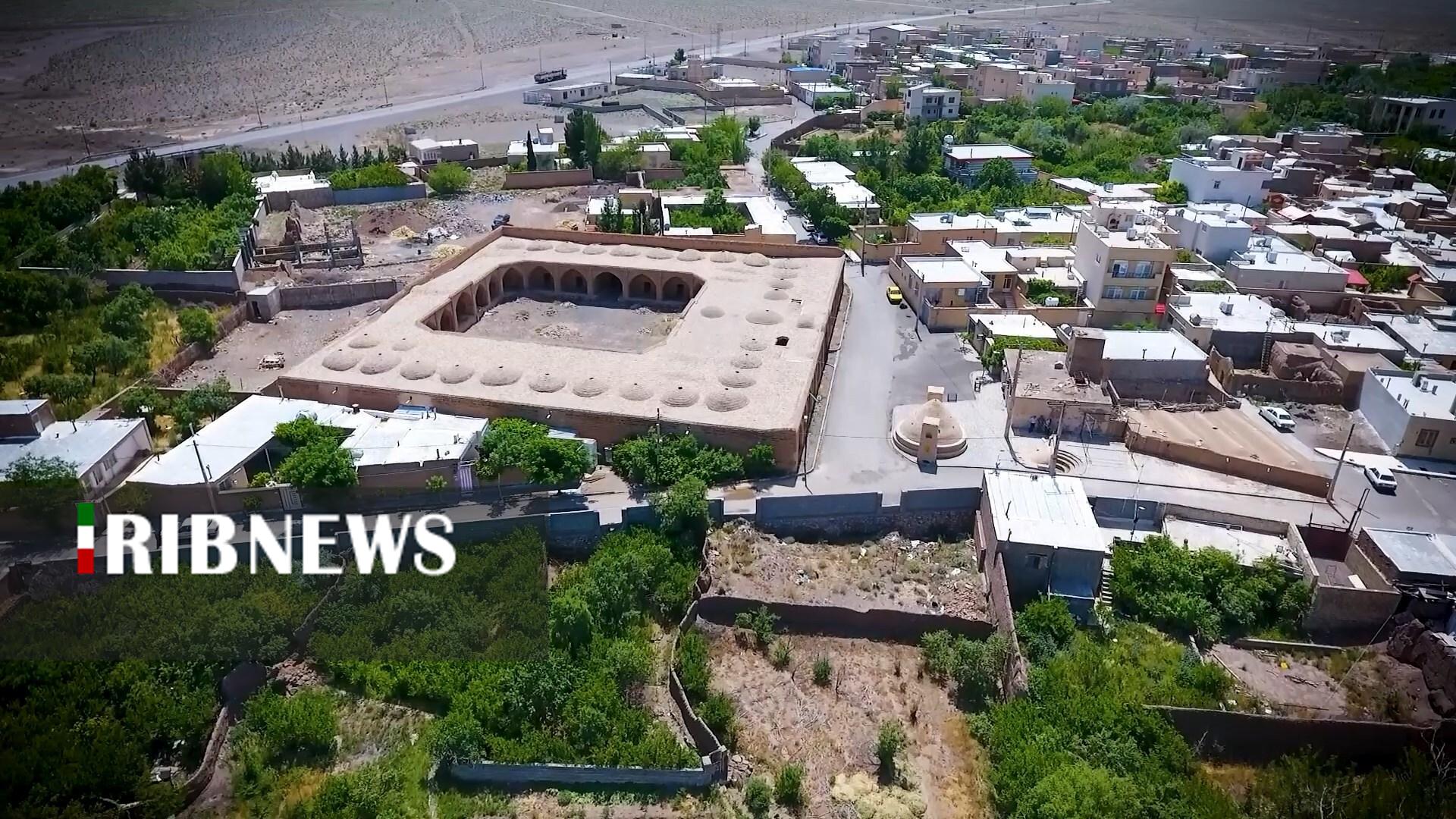 پیام سپاهان