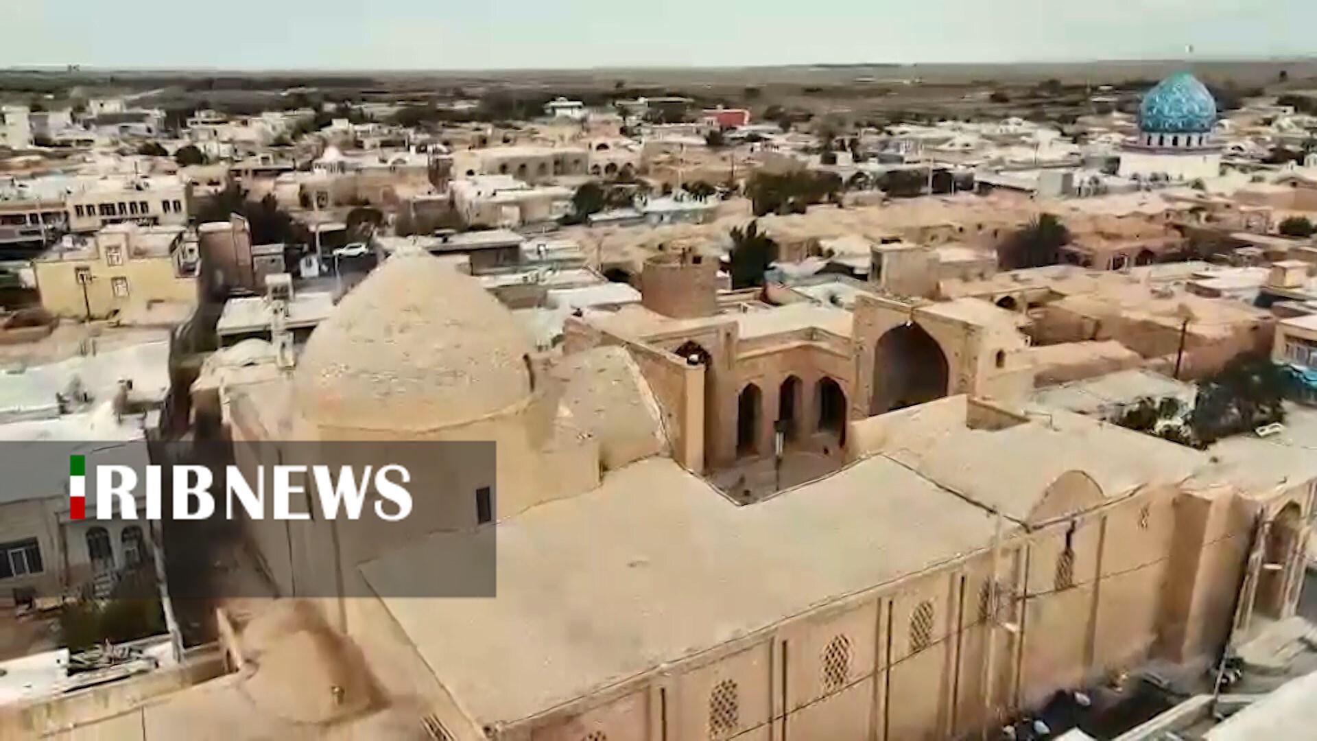 پیام سپاهان