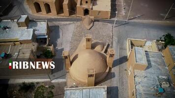 پیام سپاهان