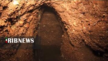 پیام سپاهان