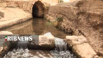 پیام سپاهان