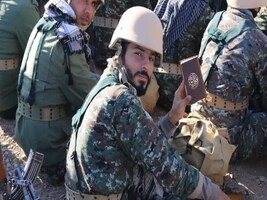 پیام سپاهان