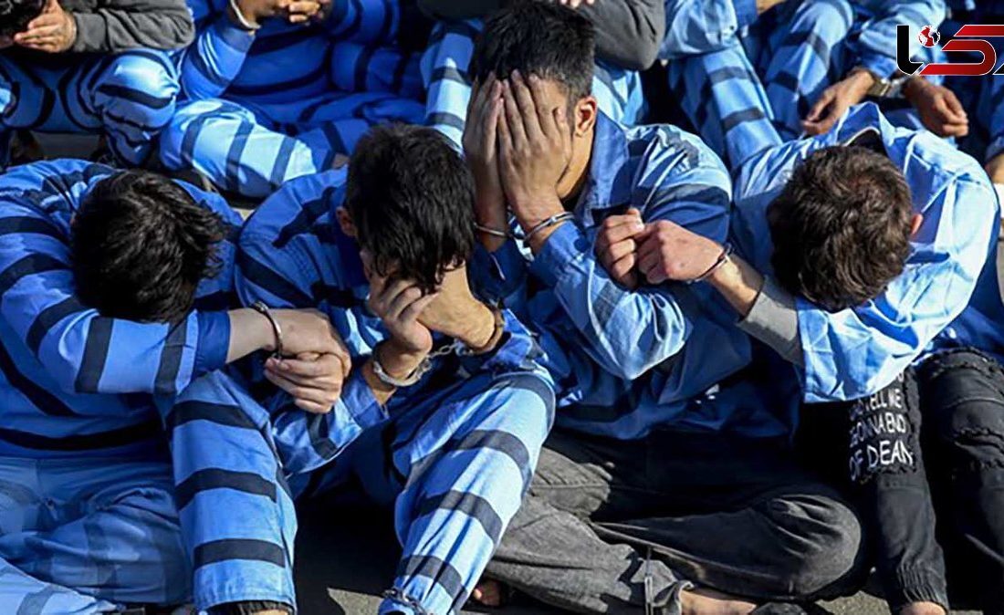 پیام سپاهان