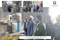 سلامت عموم مردم خط قرمز دستگاه قضایی