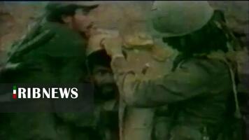 پیام سپاهان