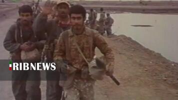 پیام سپاهان