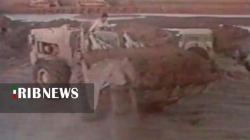 پیام سپاهان