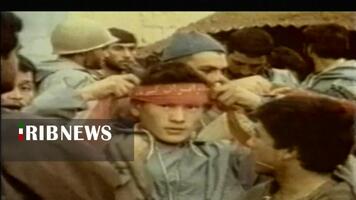 پیام سپاهان